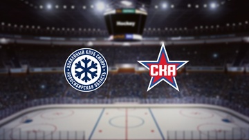 Сибирь — СКА