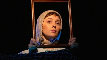 Чучело. Квартирник