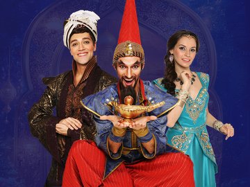 Волшебная лампа