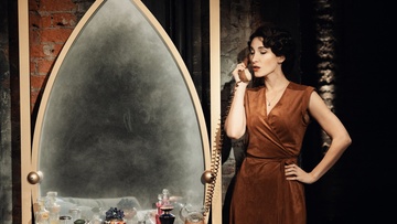 Долгие годы