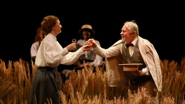 Безотцовщина