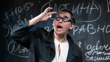 Сон смешного человека