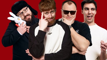 Pro Stand-up. Опытный концерт трендовых комиков