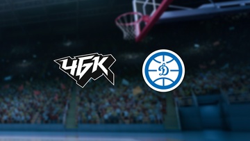 ЧБК — Динамо