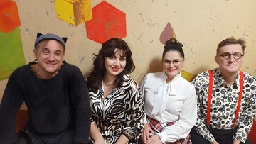 Три плюс кот