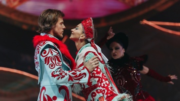 Татьяна Навка. Вечера на хуторе