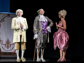 Третий лишний