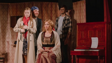 Петербурженка