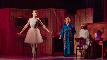 Петербурженка