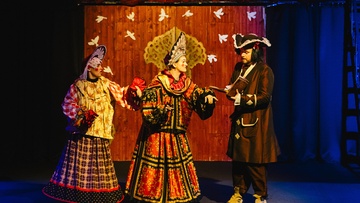 Чёрная курица