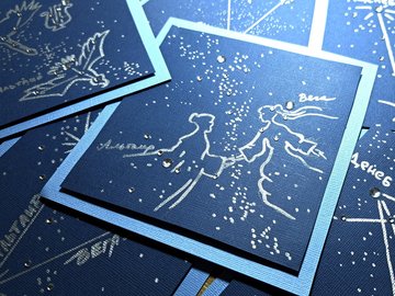 Мастер-класс «Звёздная открытка»