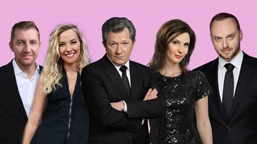 Обними меня