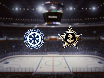 Сибирь — Адмирал