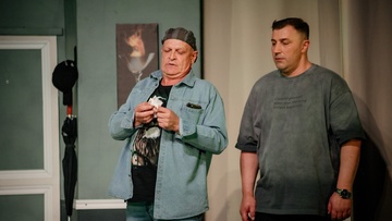 Моя жена лгунья. Наше время