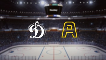 МХК Динамо М — Алмаз