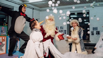 Волшебные часы