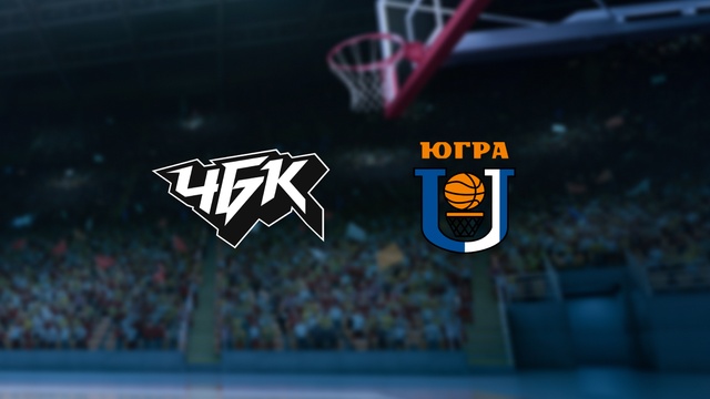 ЧБК — Югра