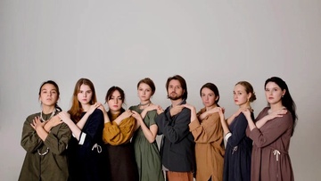 Комонь. Рождество твоё