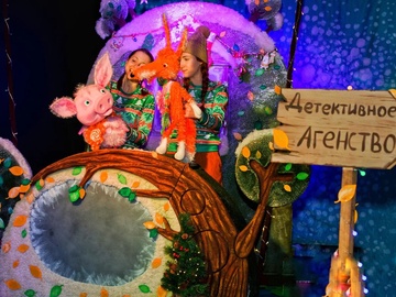 Интерактивная бэби ёлка