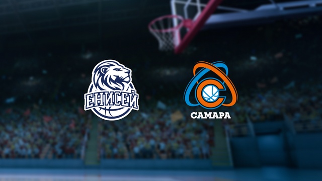 Енисей — Самара