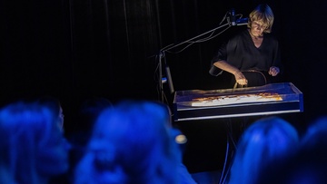 Гофман. История любви