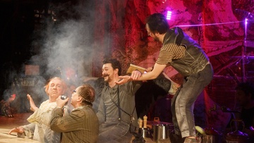 Трактирщица