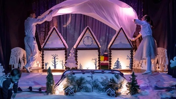 Интерактивная бэби ёлка