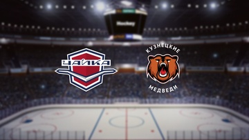 Чайка — Кузнецкие Медведи