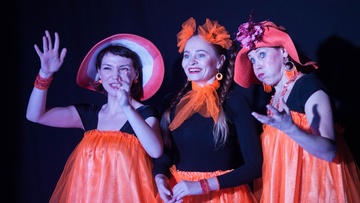 Оранжевая ёлка