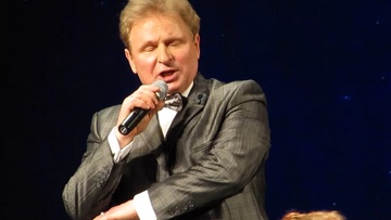 Слушай, Ленинград