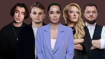 Главный стендап