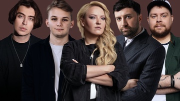 Главный стендап