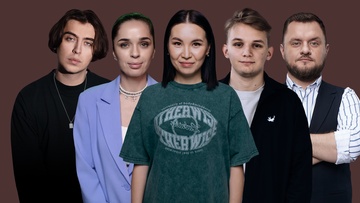 Главный стендап