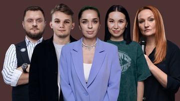 Главный стендап