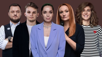 Главный стендап