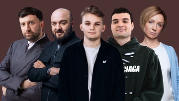 Главный стендап