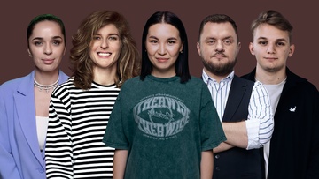 Главный стендап
