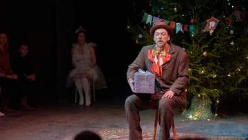 Ёлка в Театре поколений