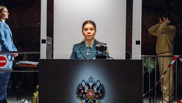 Декабристки