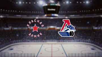 Красная Армия — Локо