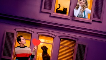 Тест на любовь