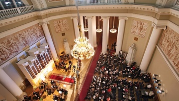 Концерты в Таврическом дворце