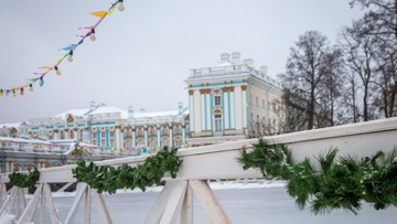 Царскосельский каток