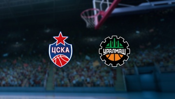 ЦСКА — Уралмаш