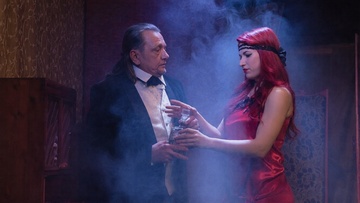 Зойкина квартира