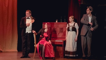 Зойкина квартира