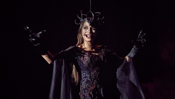 Последнее испытание