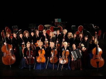 «Вивальди-оркестр» п/р Светланы Безродной