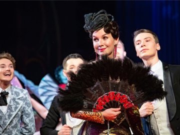 Весёлая вдова