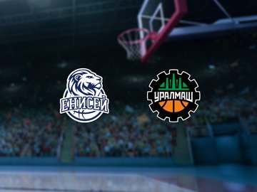 Енисей — Уралмаш